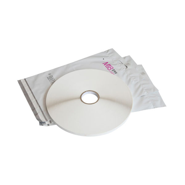 نوار مخزن مخزن مقاوم در برابر سرد