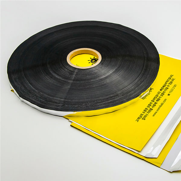 نوار چسب مخزن چسب دائمی